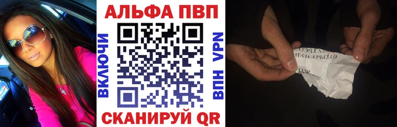 Купить наркотик Новошахтинск АМФ  Кокаин  Меф мяу мяу  Бошки Шишки 