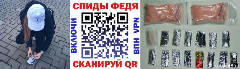 Amphetamine 97%  Новошахтинск 