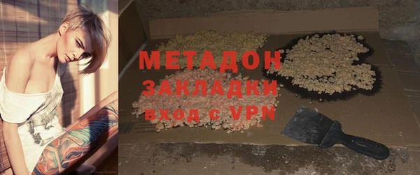 марки nbome Кукмор