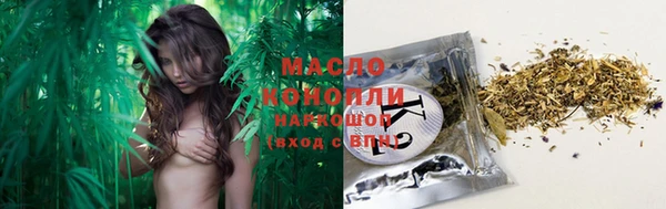 марки nbome Кукмор