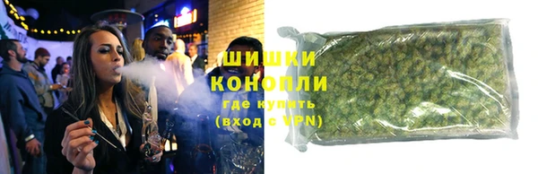 марки nbome Кукмор