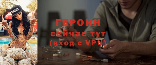 марки nbome Кукмор