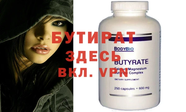 марки nbome Кукмор