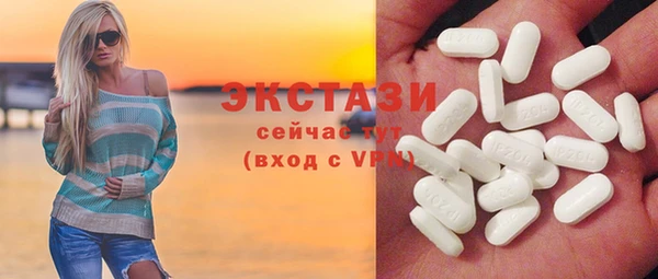 марки nbome Кукмор