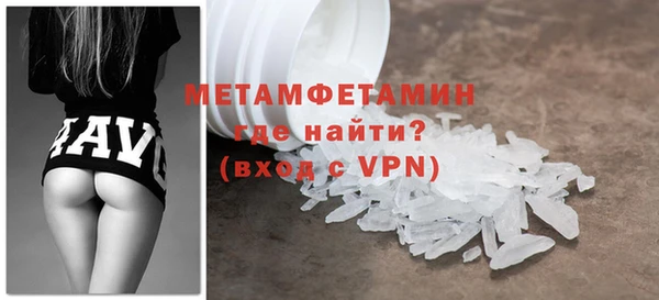 марки nbome Кукмор