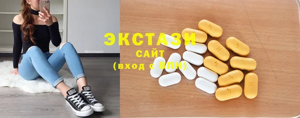 марки nbome Кукмор