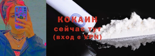 2c-b Кулебаки