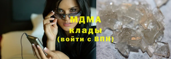 марки nbome Кукмор