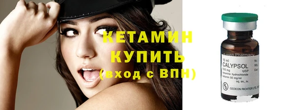 марки nbome Кукмор