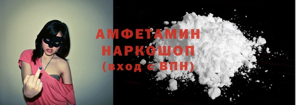 2c-b Кулебаки
