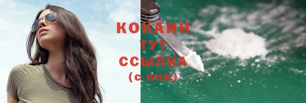 а пвп мука Лагань