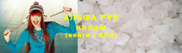 2c-b Кулебаки