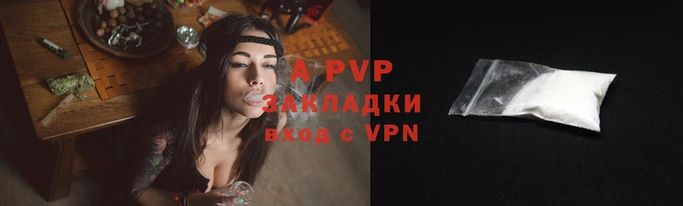 2c-b Кулебаки