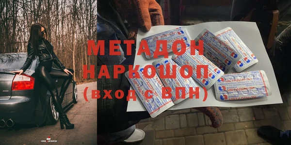 марки nbome Кукмор