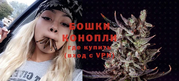 2c-b Кулебаки