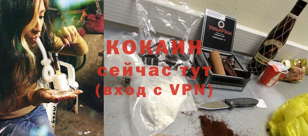 марки nbome Кукмор