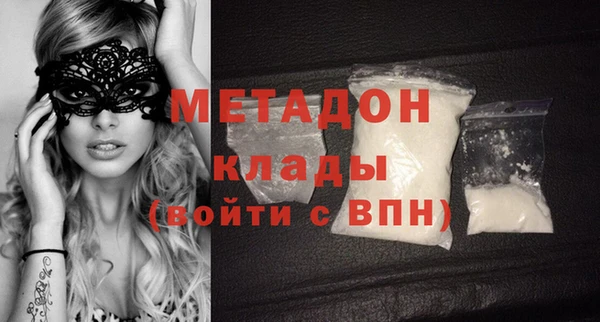 марки nbome Кукмор