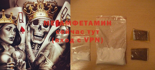2c-b Кулебаки