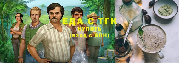2c-b Кулебаки