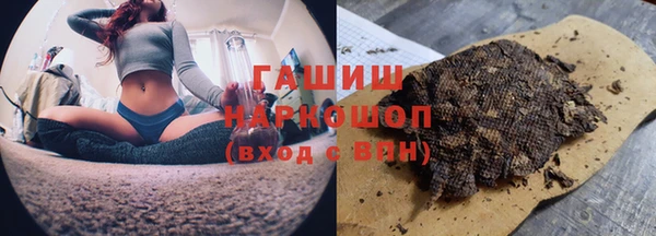 2c-b Кулебаки
