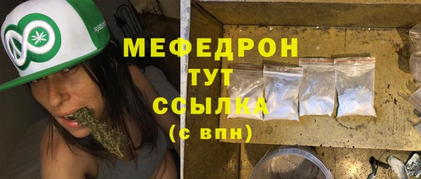 2c-b Кулебаки