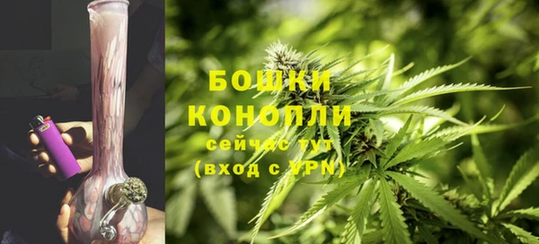 2c-b Кулебаки