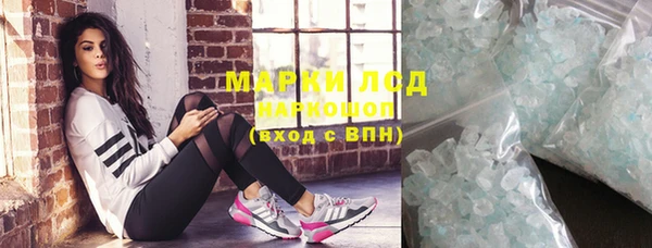 марки nbome Кукмор