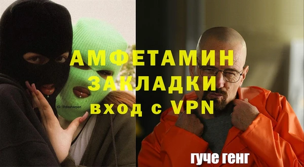 марки nbome Кукмор
